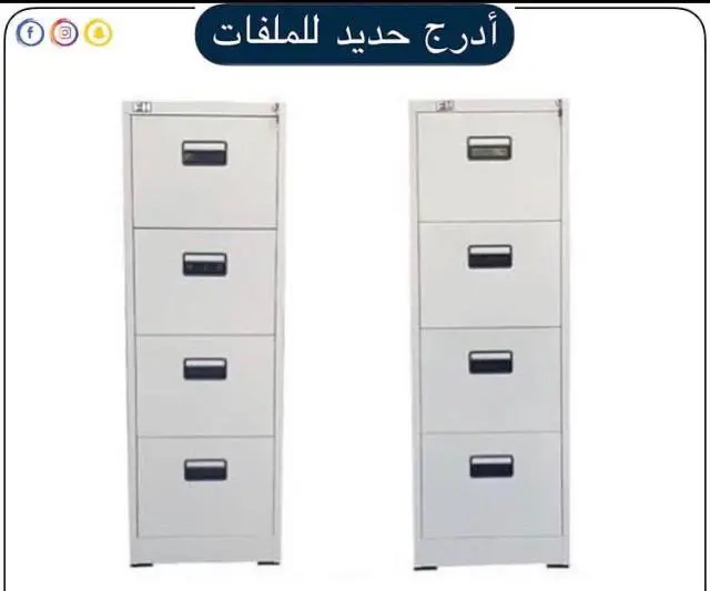 شانون حديد ٤ جرور 